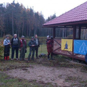 "Осенний хищник 2014"